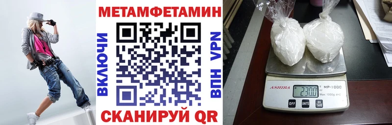 где продают   Петушки  АМФ Розовый 