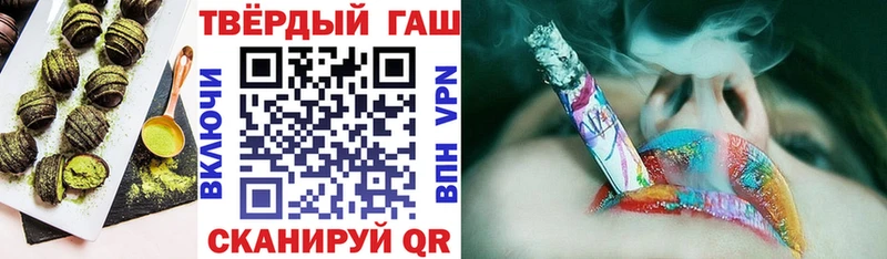 наркошоп  Петушки  Cannafood марихуана 