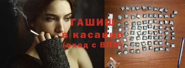 дживик Алзамай