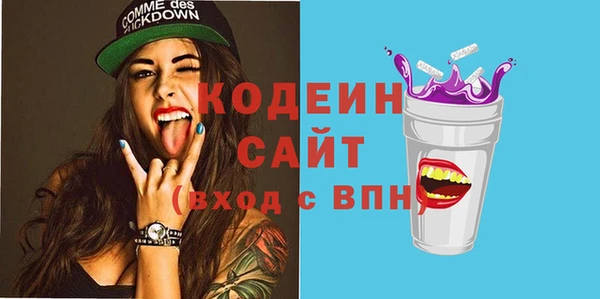 дживик Алзамай