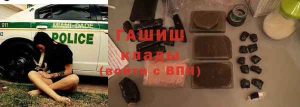 МДПВ Алексеевка