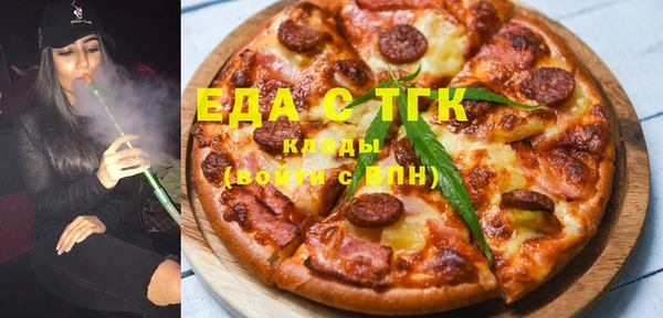 крисы Алексин