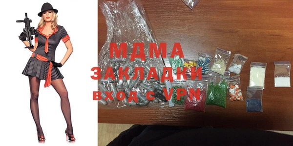 дживик Алзамай