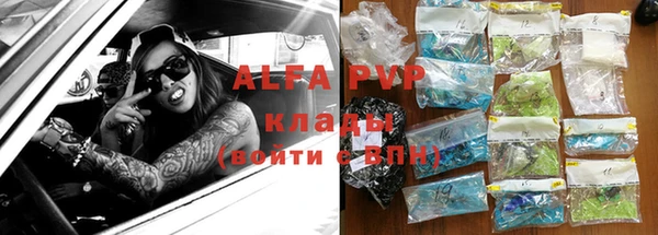 МДПВ Алексеевка