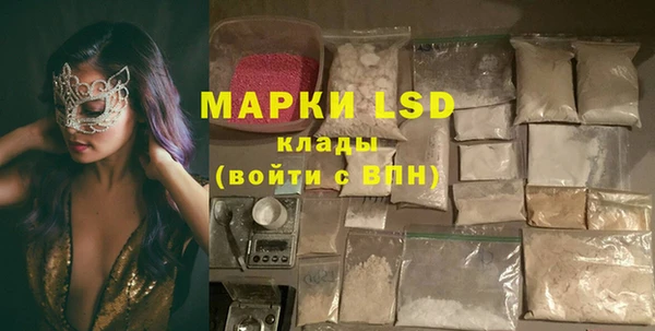 МДПВ Алексеевка