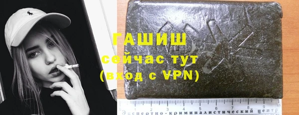 дживик Алзамай