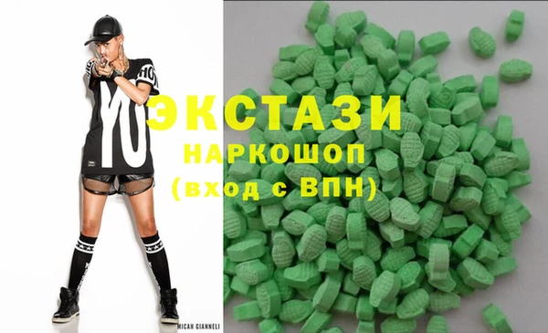 дживик Алзамай