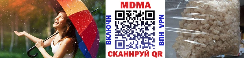 нарко площадка как зайти  Петушки  МДМА VHQ  мега зеркало 