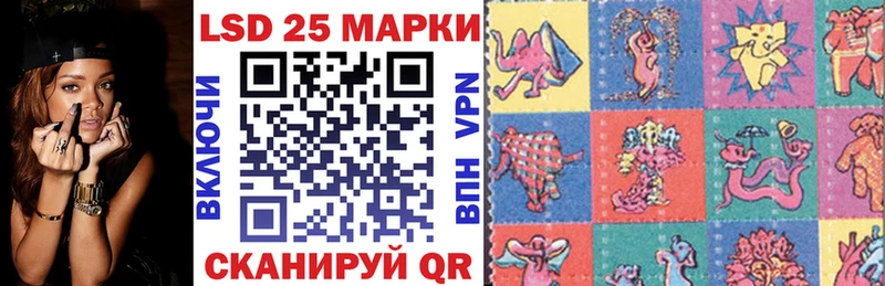 Наркотические марки 1500мкг что такое наркотик Петушки