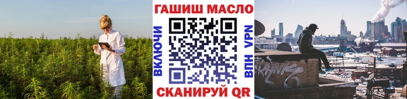 МЕГА ССЫЛКА  цена   Петушки  ТГК Wax 
