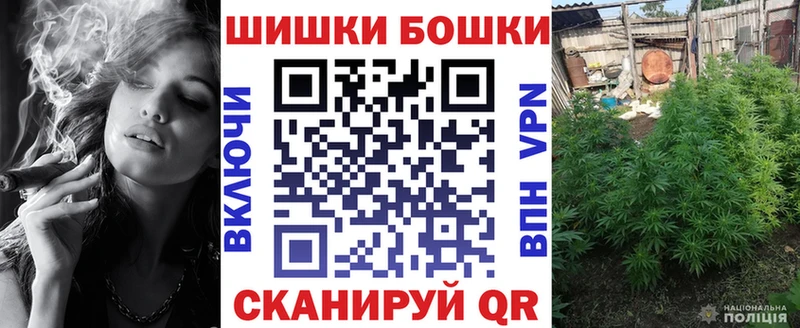 Конопля Amnesia  Петушки 